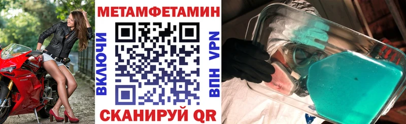 Купить  Кашин  АМФ Розовый 