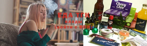 мет Каменногорск