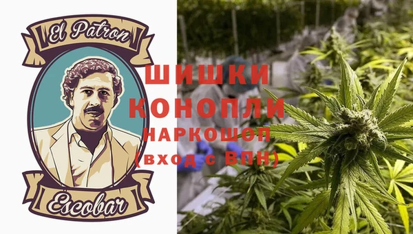таблы Каменка