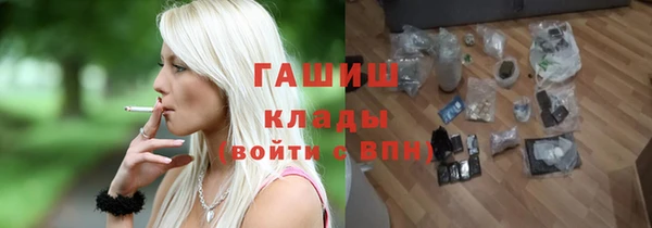 таблы Каменка