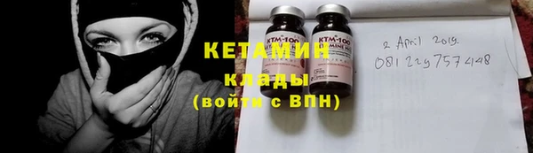 таблы Каменка
