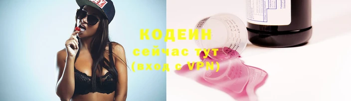 мет Каменногорск