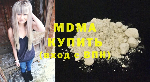 мет Каменногорск