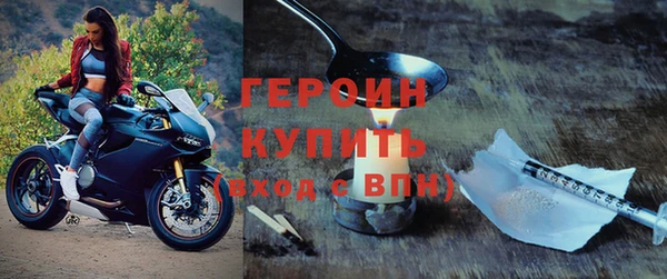 таблы Каменка
