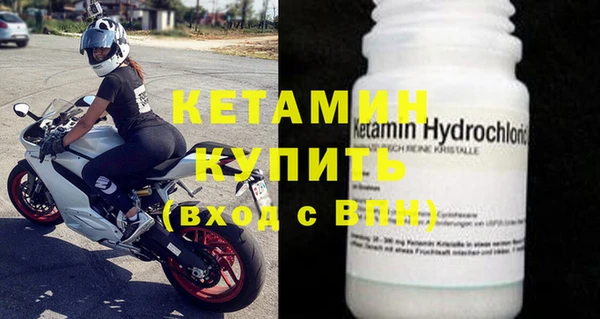 таблы Каменка