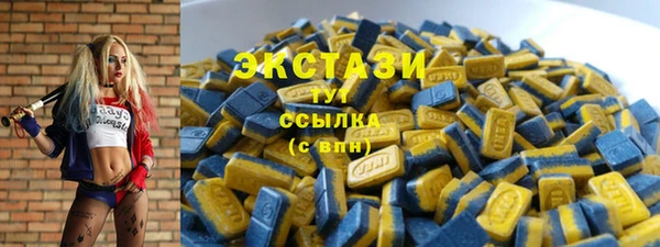 таблы Каменка