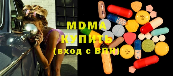 таблы Каменка
