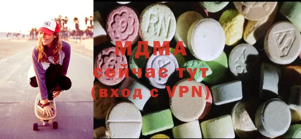 мет Каменногорск