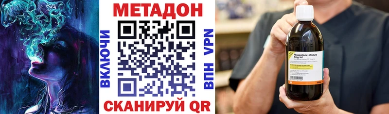 Купить где  Кашин  Метадон белоснежный 