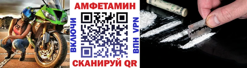 Купить где  Кашин  Метамфетамин винт 